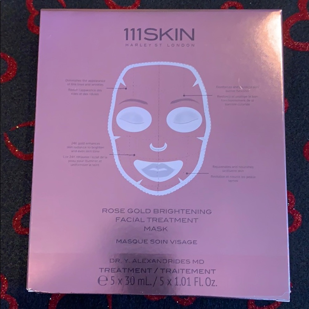 🆕 Brightening Facial Mask